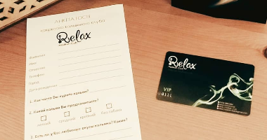 კლუბის ბარათი