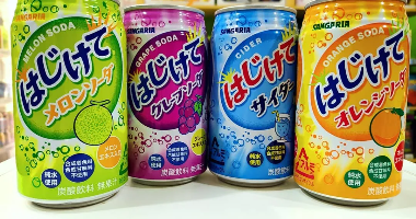 Сангария ж/б