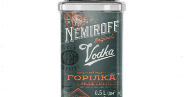 539. Горілка Nemiroff пляшка 500мл