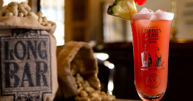 Сингапур слинг