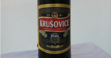 Пиво темн. 0.5