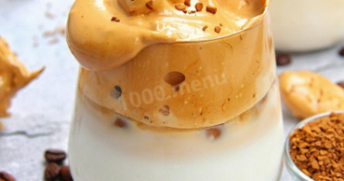 Дальгона кофе