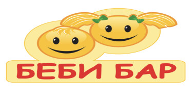 Беби бар