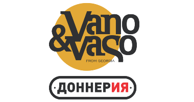 Vano & Vaso | Доннерия