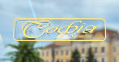 СофіяSambir