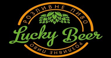 Lucky Beer magazin rozlivnogo piva