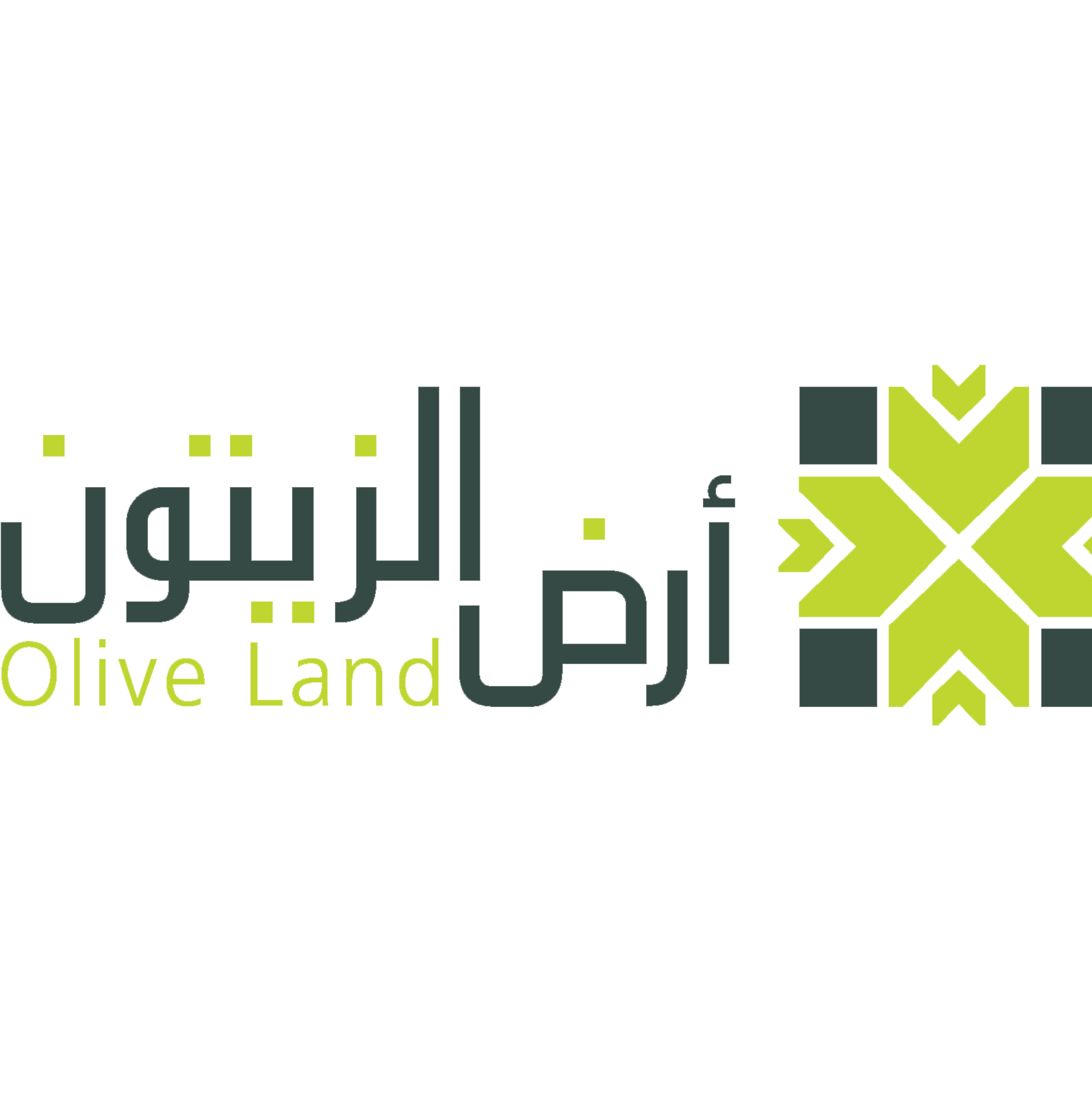 Olive Land Bakery